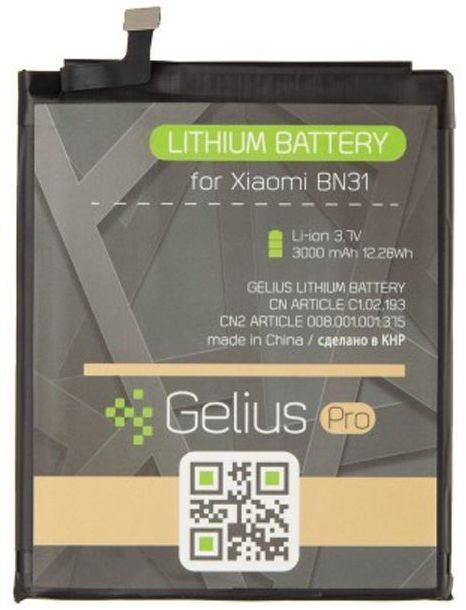 Аккумуляторная батарея Gelius Xiaomi BN31 (Mi5x/A1) (73700) фото1