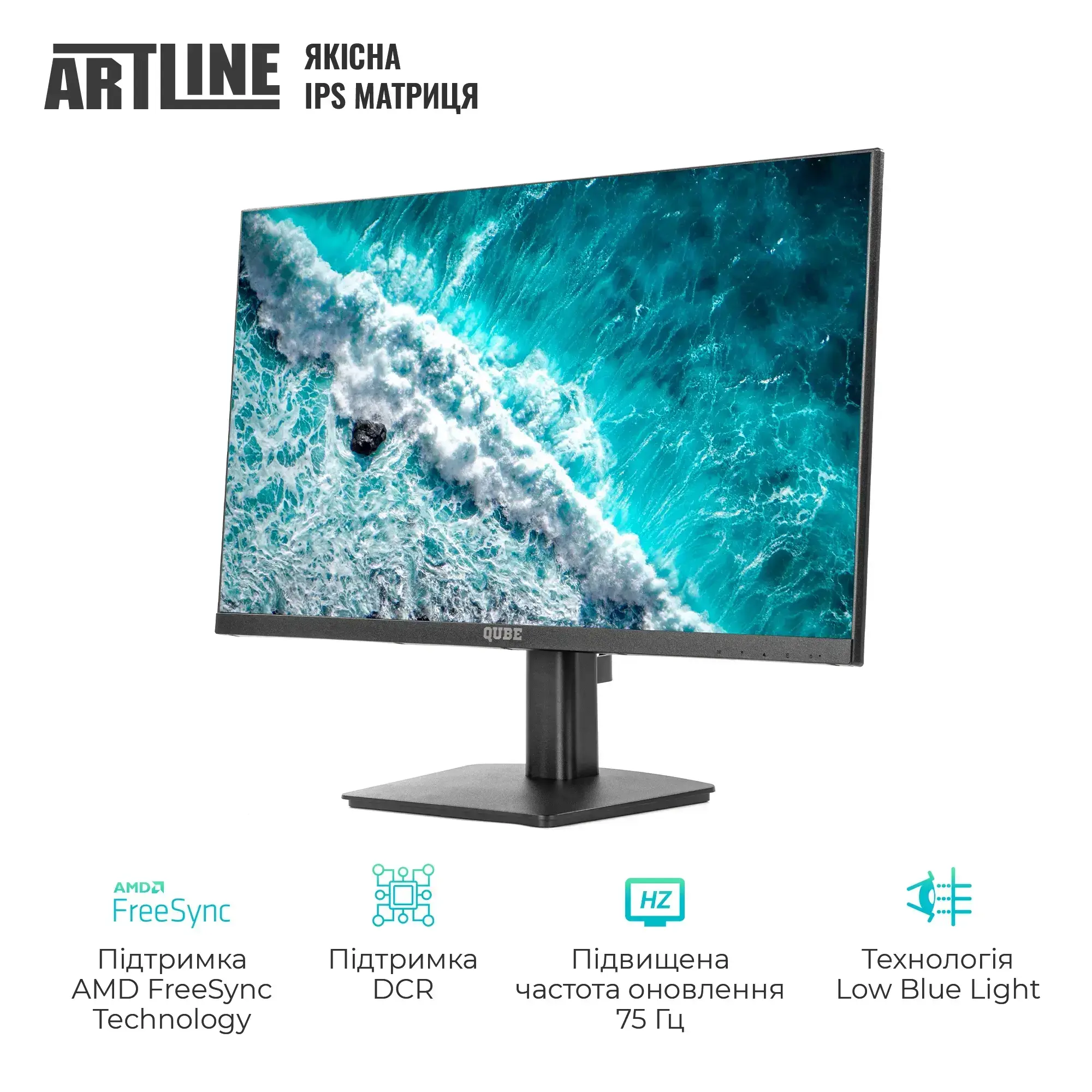 Комплект (Неттоп+Монітор) ARTLINE Business B12 Windows 11 Pro (B12v40Win+V24F75-IPS) фото1