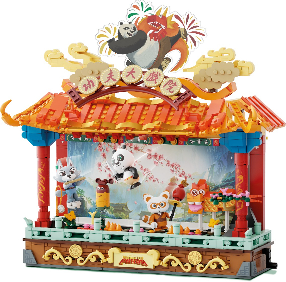 Конструктор Pantasy Kungfu Panda -Кунгфу Театр (86514) фото1