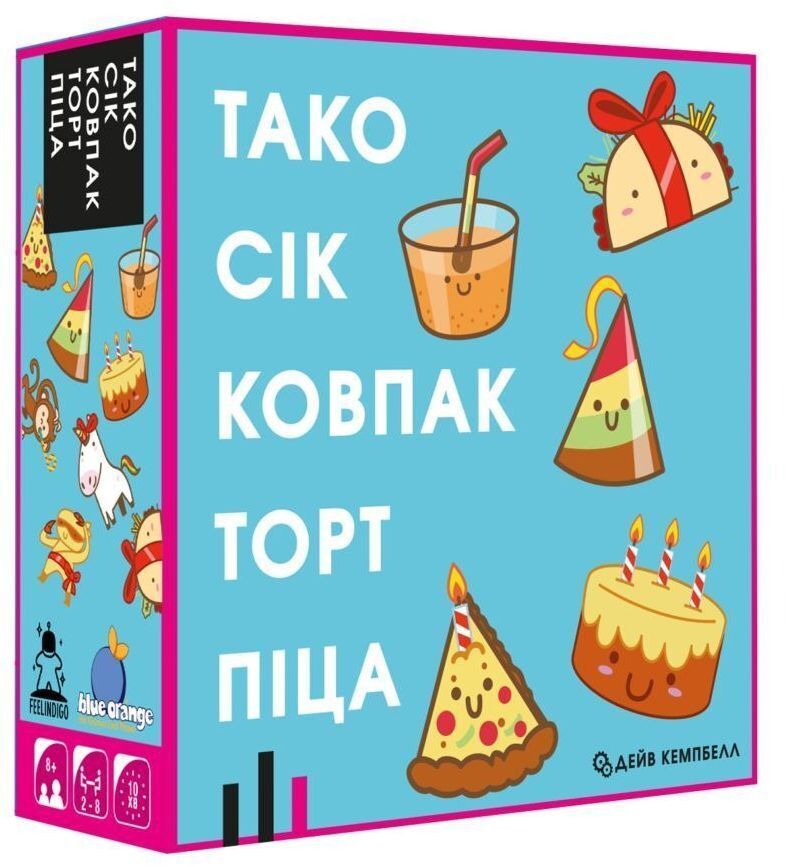 Настільна гра Feelindigo Тако Сік Ковпак Торт Піца (FI22050) фото1