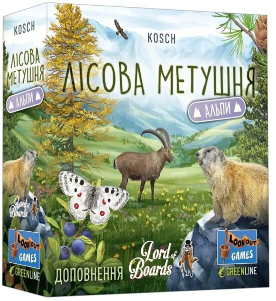 Настільна гра Lord of Boards Лісова метушня. Альпи (Forest Shuffle: Alpine Expansion) (укр.) доповнення (LOB2405UA)