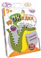Настільна гра Danko Toys Той самий крокодил, українська (CROC-02-01U)