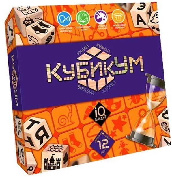 Настільна гра Danko Toys КубикУм, українська (G-KU-01U) фото1