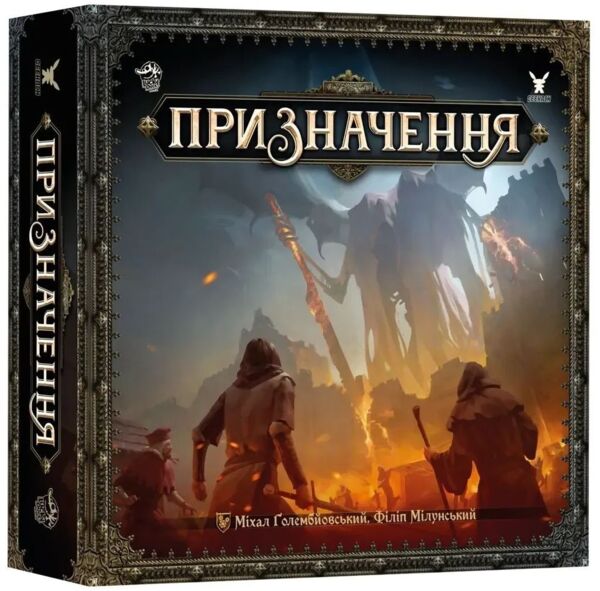 Настільна гра Geekach Games Призначення (Destinies) (укр.) (GKCH177ds)