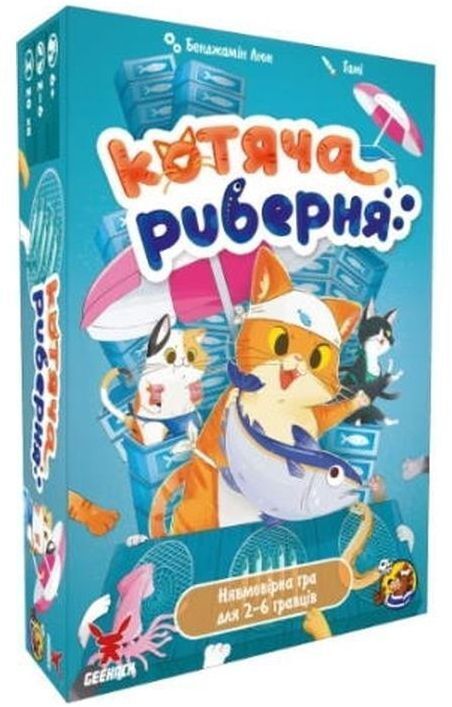Настільна гра Geekach Games Котяча риберня (Fish & Katz) українська (GKCH158) фото1
