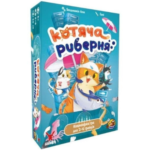 Настільна гра Geekach Games Котяча риберня (Fish & Katz) українська (GKCH158)