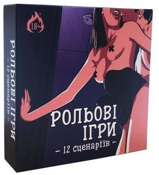 Настільна гра 18+ PLAYROOM Рольові ігри (ВР_РІ) фото1
