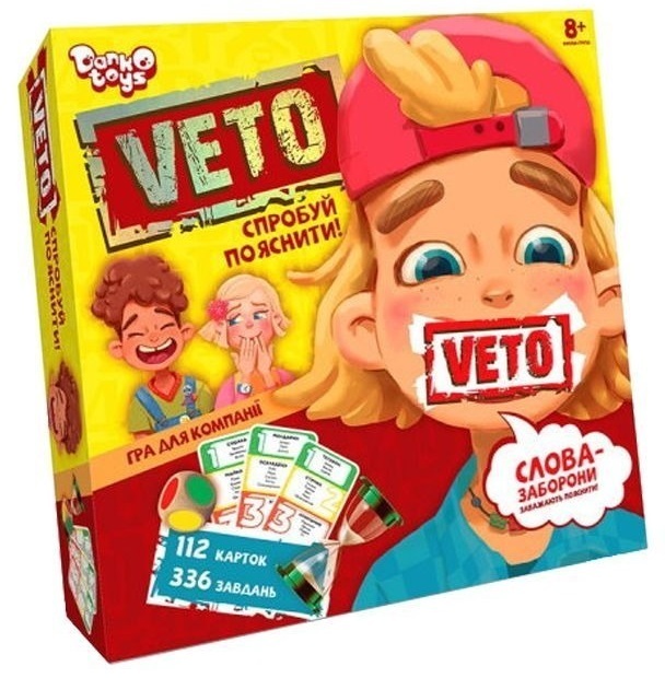 Настільна гра Danko Toys Вето (Veto), українська (VETO-01-01U) фото1