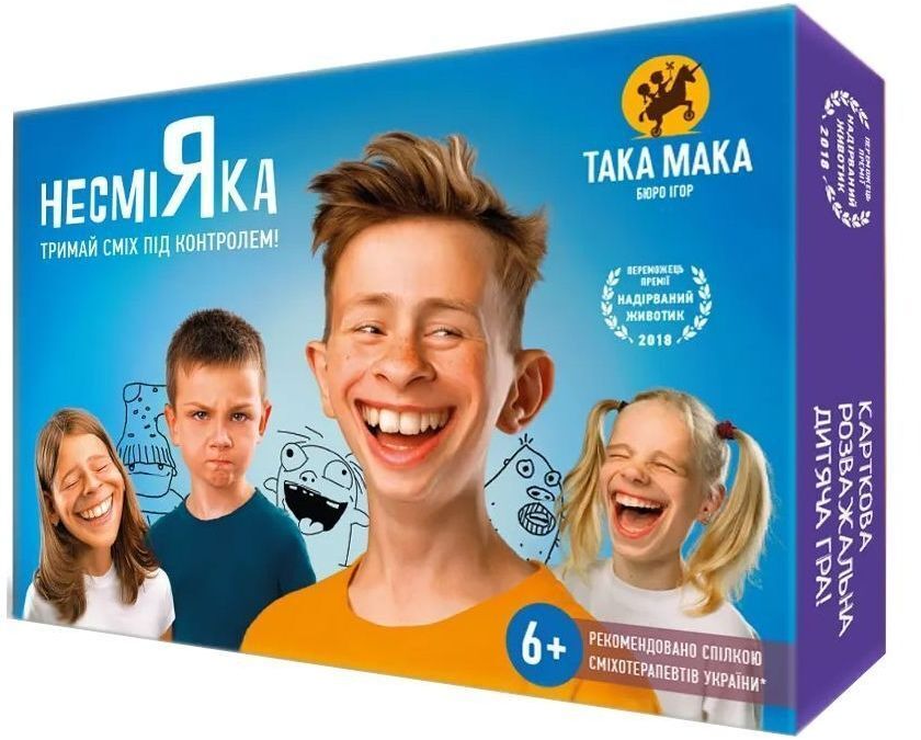 Настільна гра Така Мака Несміяка 6+ (10001-UA) фото1