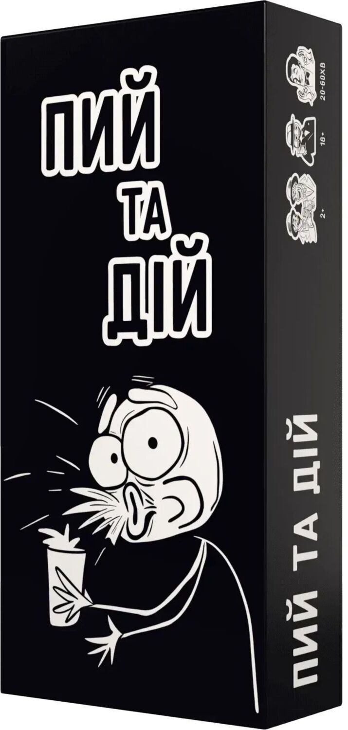 Настільна гра 18+ Bombat game Пий та Дій (укр.) (80048)