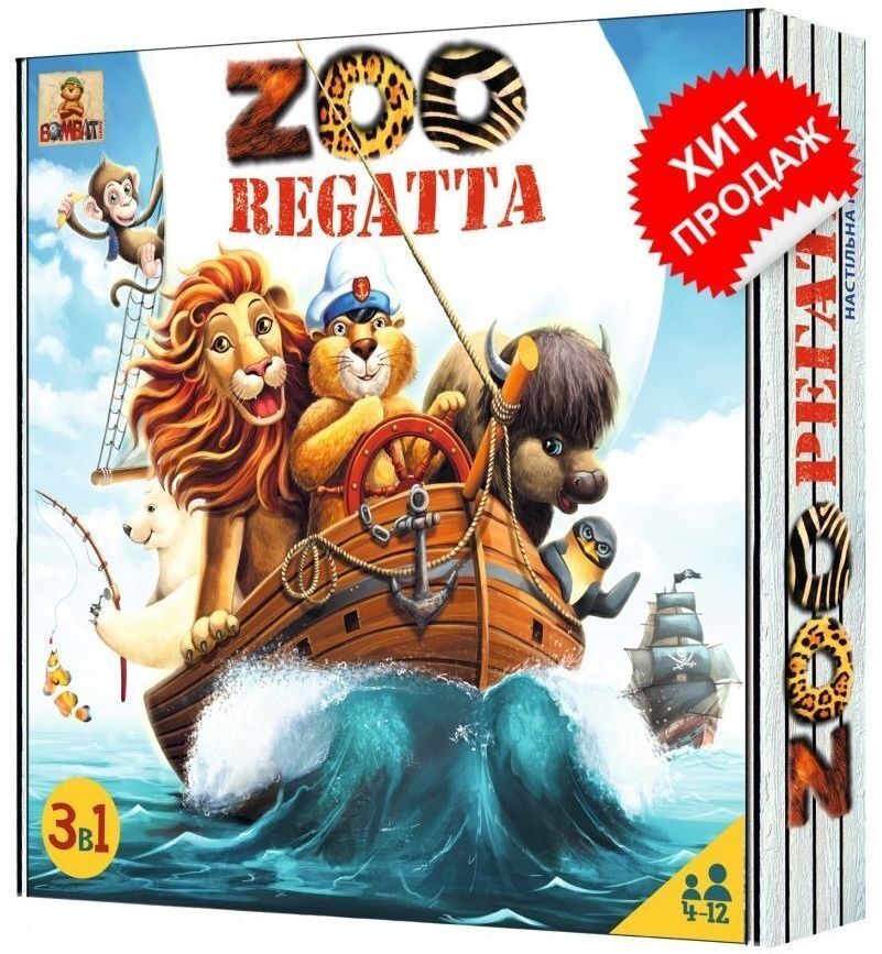 Настільна гра Bombat game ЗООРЕГАТА (4820172800019) фото1
