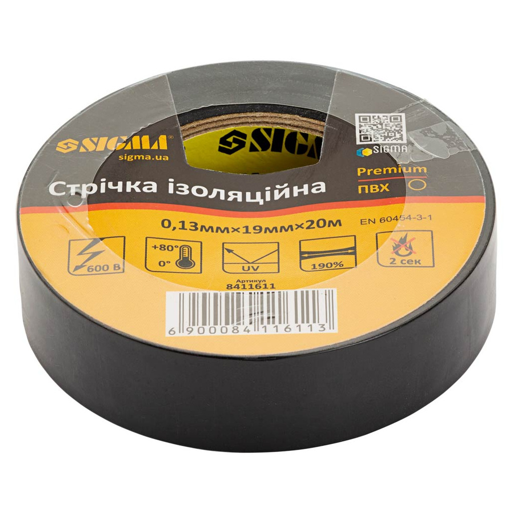 Изоляционная лента Sigma ПВХ черная 0.13мм*19мм*20м Premium (8411611) фото1