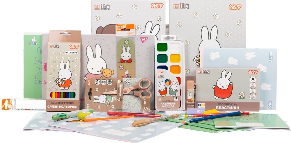 Набор канцелярии Yes Miffy подарочный набор школьника (450265) фото1