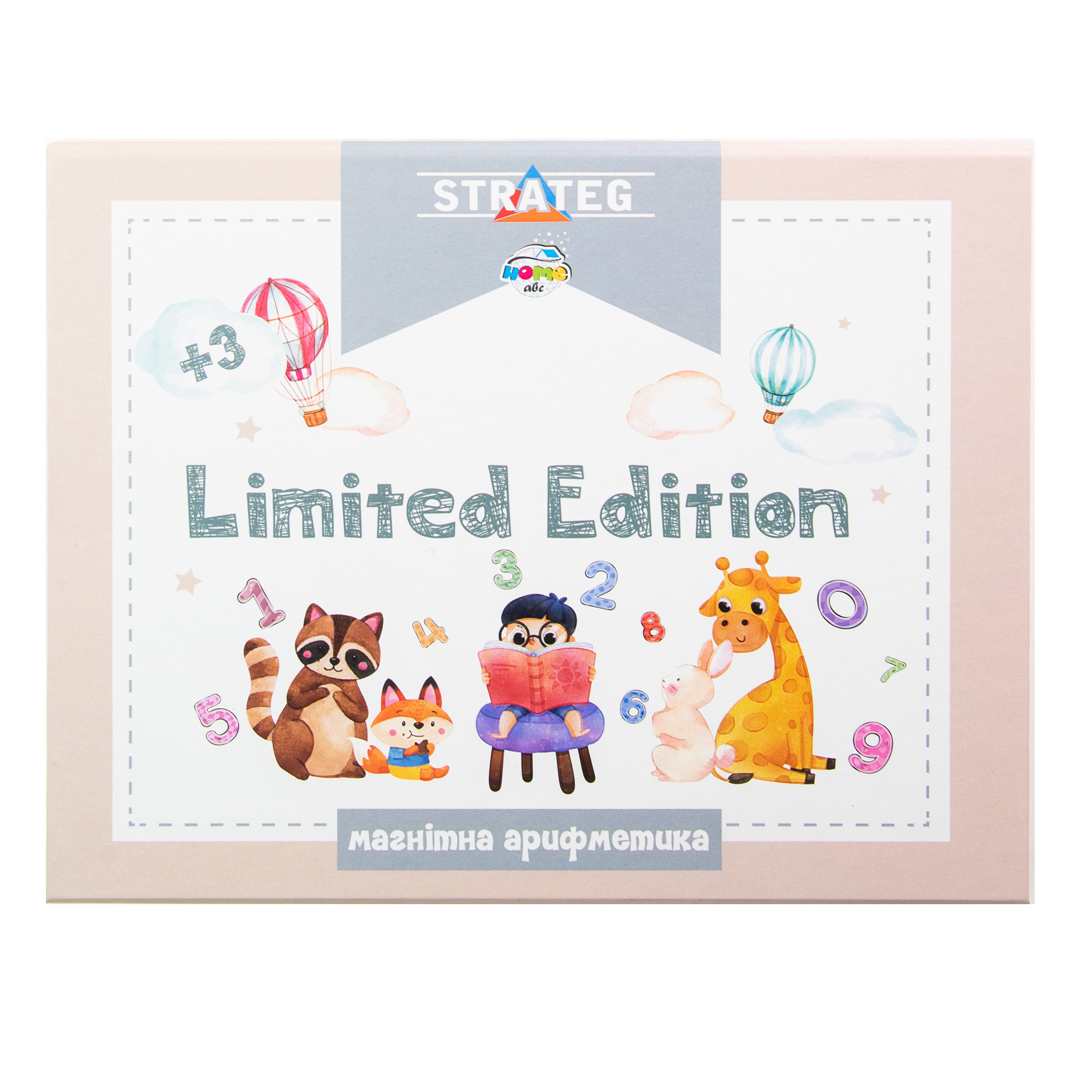 Настольная игра Strateg Магнитная арифметика Limited edition обучающая на украинском языке (30326) фото1