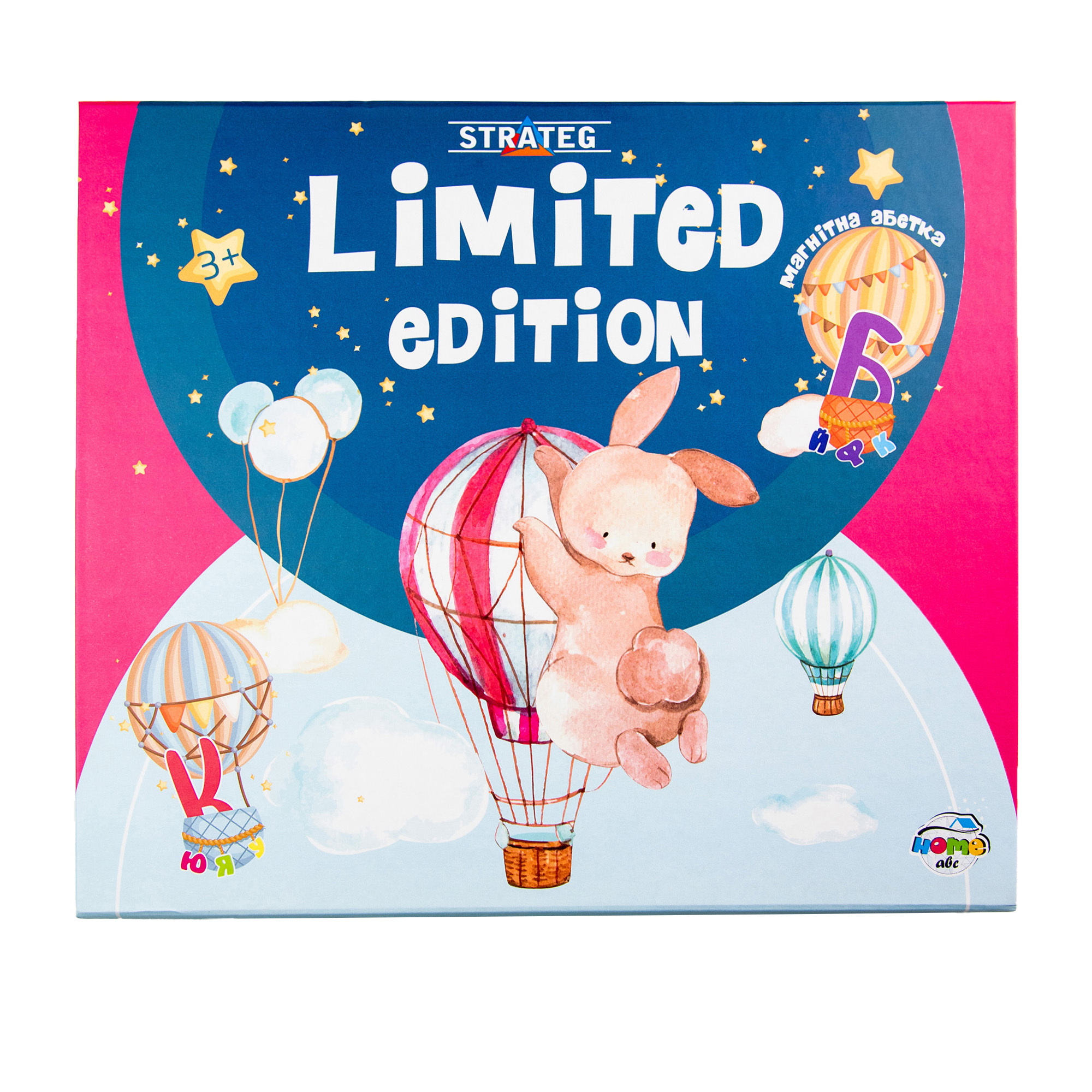Настольная игра Strateg Магнитный алфавит Limited edition обучающий на украинском языке (30375) фото1