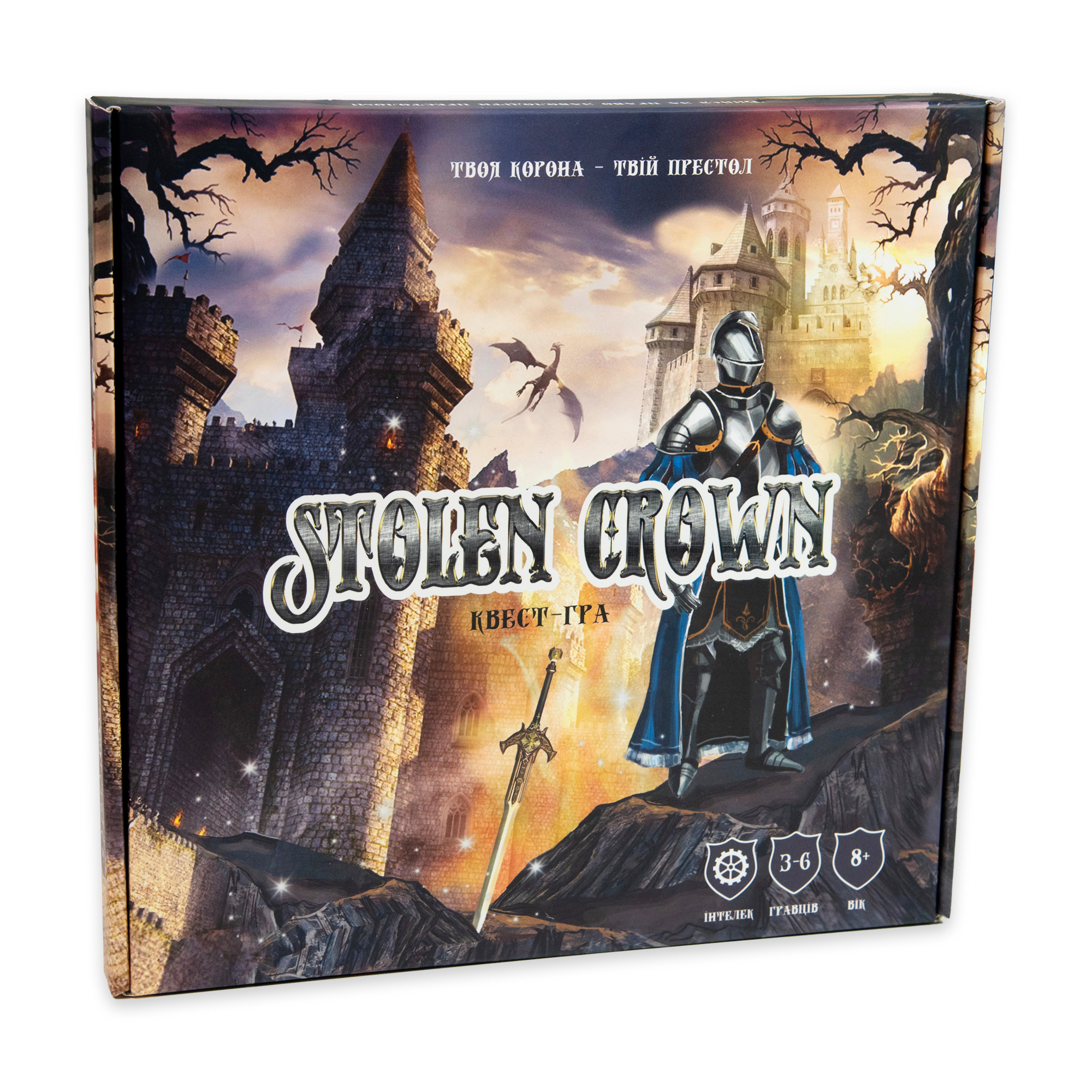 Настольная игра Strateg Stolen Crown развлекательная на украинском языке (30811) фото1