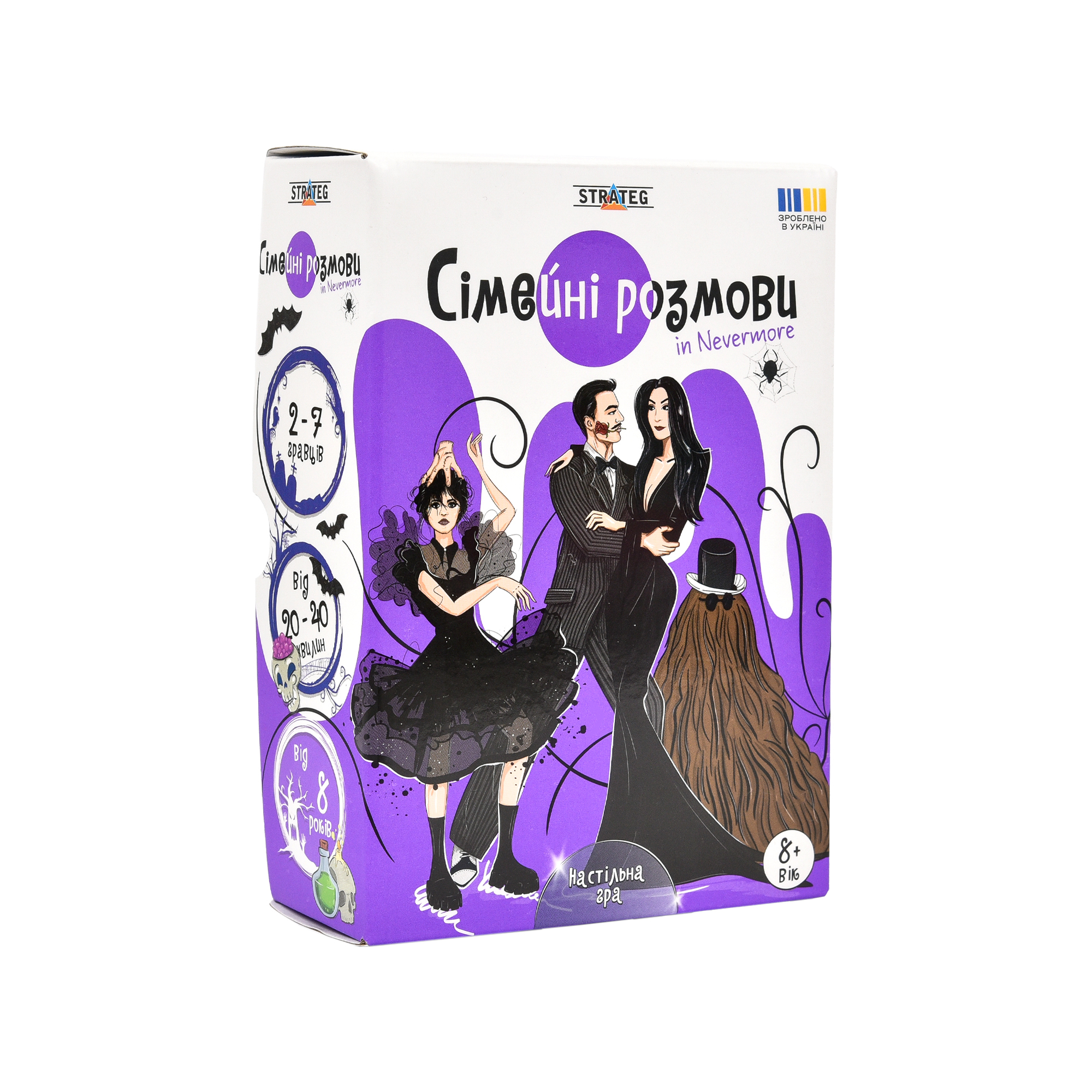 Настольная игра: Семейные разговоры, артикул 30674 фото1