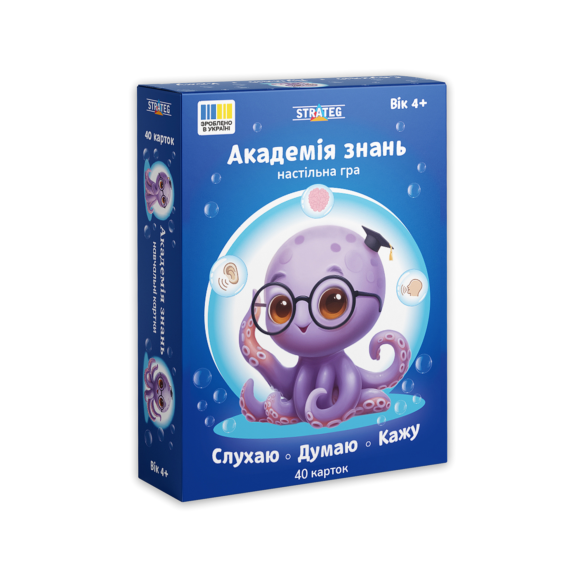 Настольная игра Strateg Академия знаний:Слушаю,Думаю,Говорю (31218) фото1