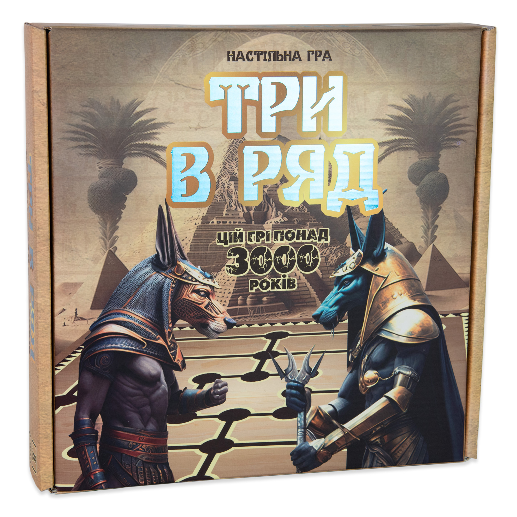 Настольная игра Strateg Три в ряд развлекательная на украинском языке (30784) фото1