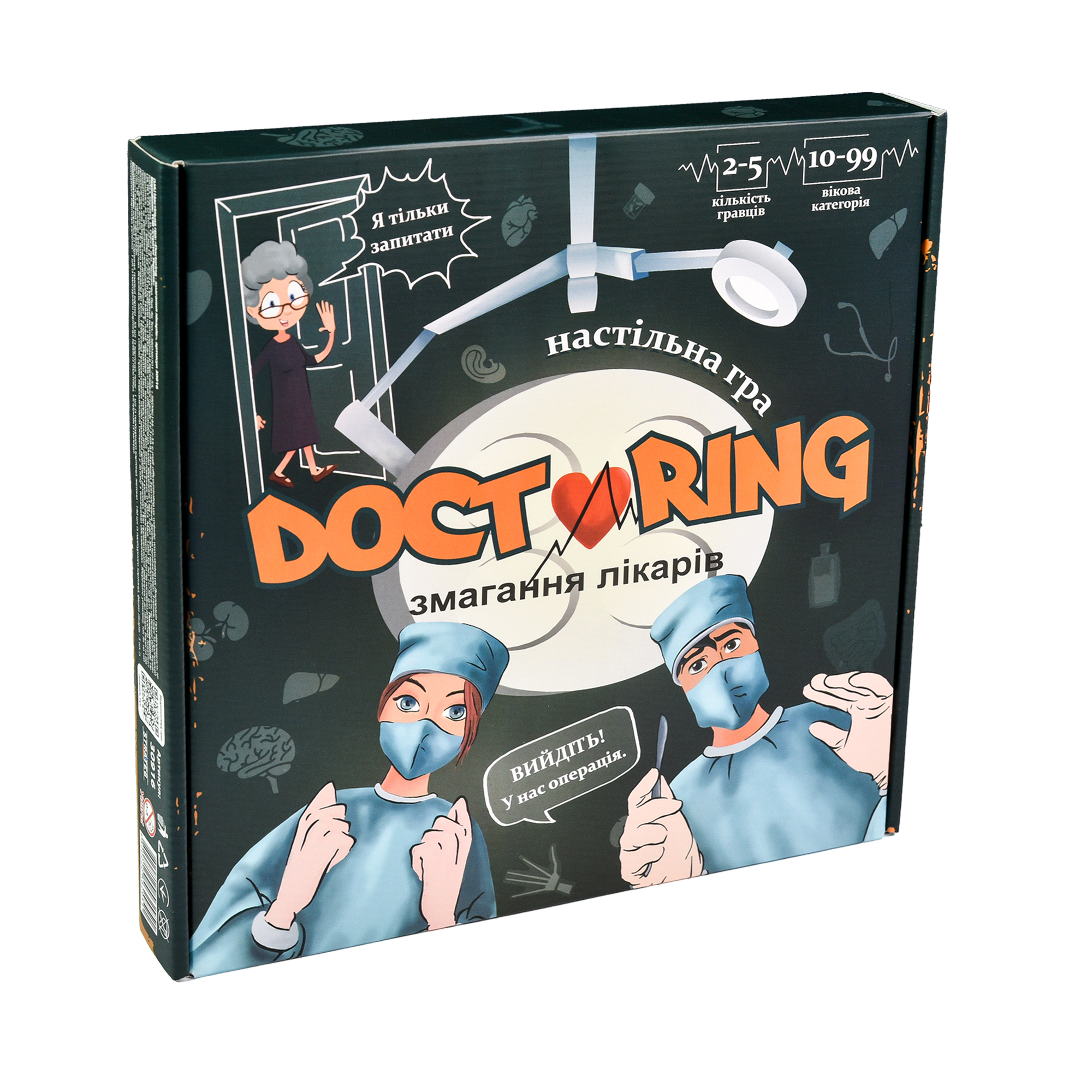 Настільна гра 30916 (укр) Doctoring - змагання лікарів (30916) фото1