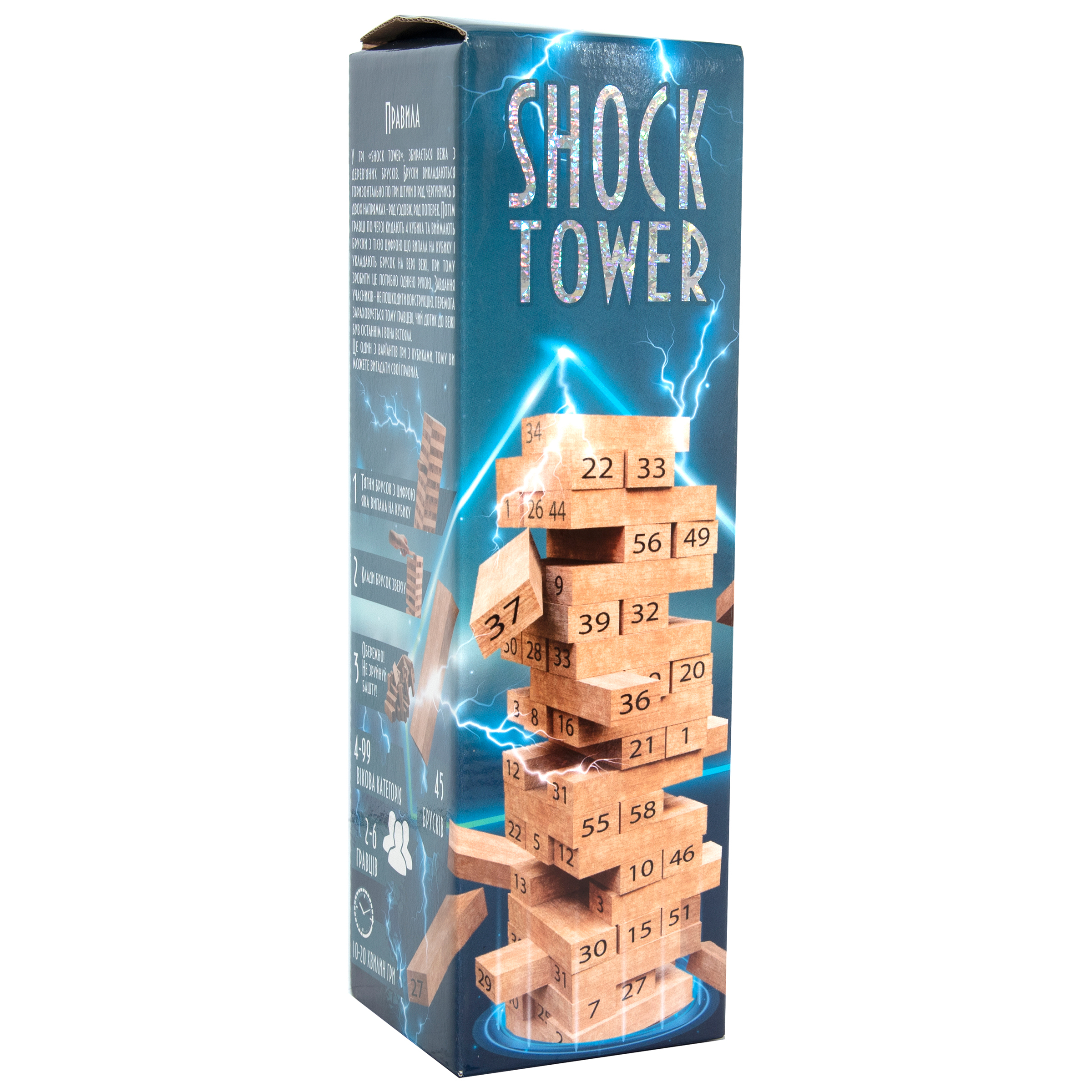 Розважальна гра 30858 (укр) Shock Tower (30858) фото1