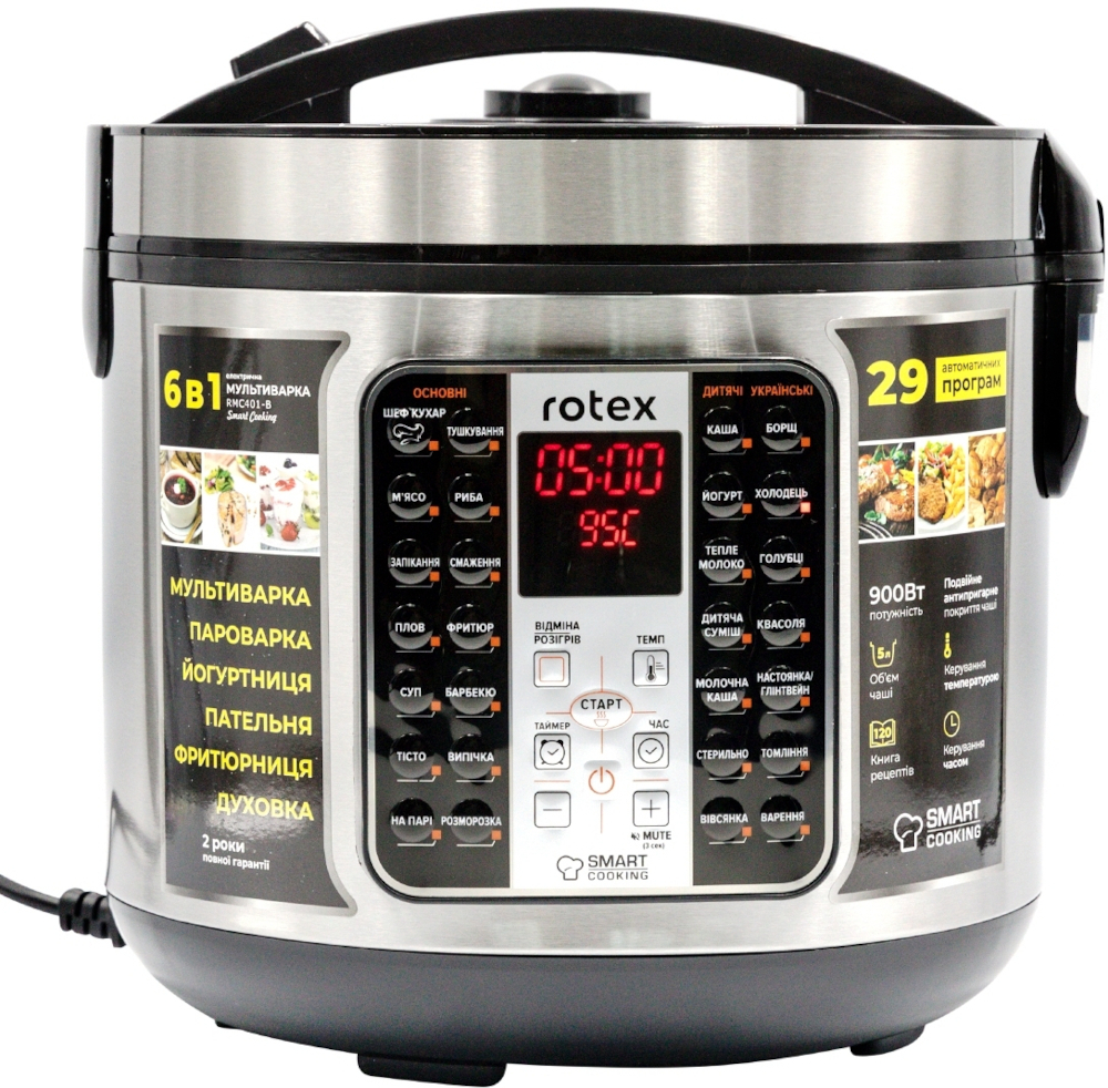 Мультиварка Rotex RMC401-B Smart Cooking фото1