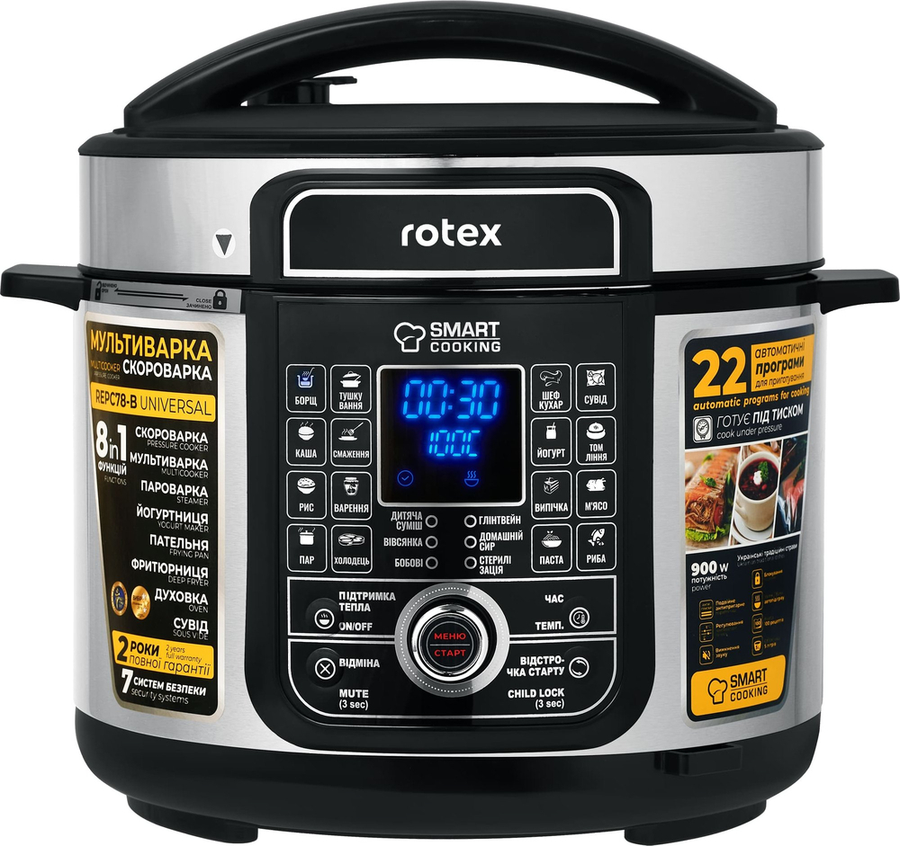 Мультиварка-скороварка Rotex REPC78-B Universal фото1