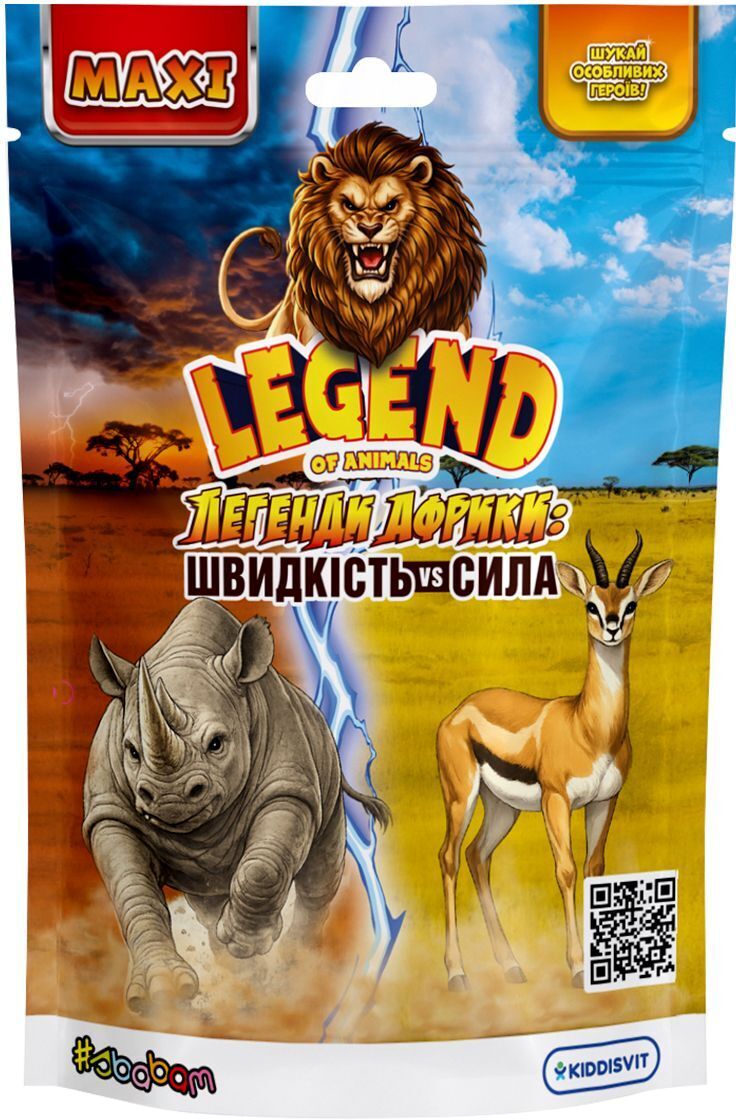 Стретч-іграшка #sbabam у вигляді тварини – Легенди Африки: швидкість vs сила (79-CN25) фото1