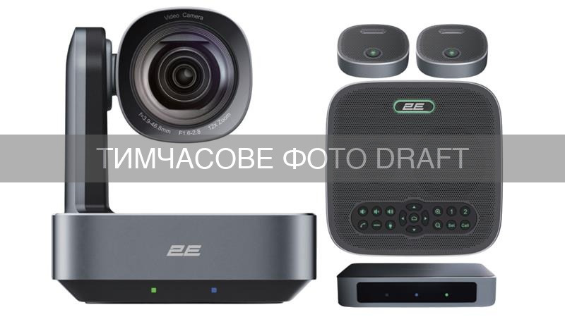 Система відеоконференцзв'язку 2E 12x Optical Zoom, 4K, сіра (2E-VCS-4KZM) фото1
