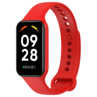Ремінець ArmorStandart для Xiaomi Mi Band 8 Active / Redmi Smart Band 2 Red (ARM74003)