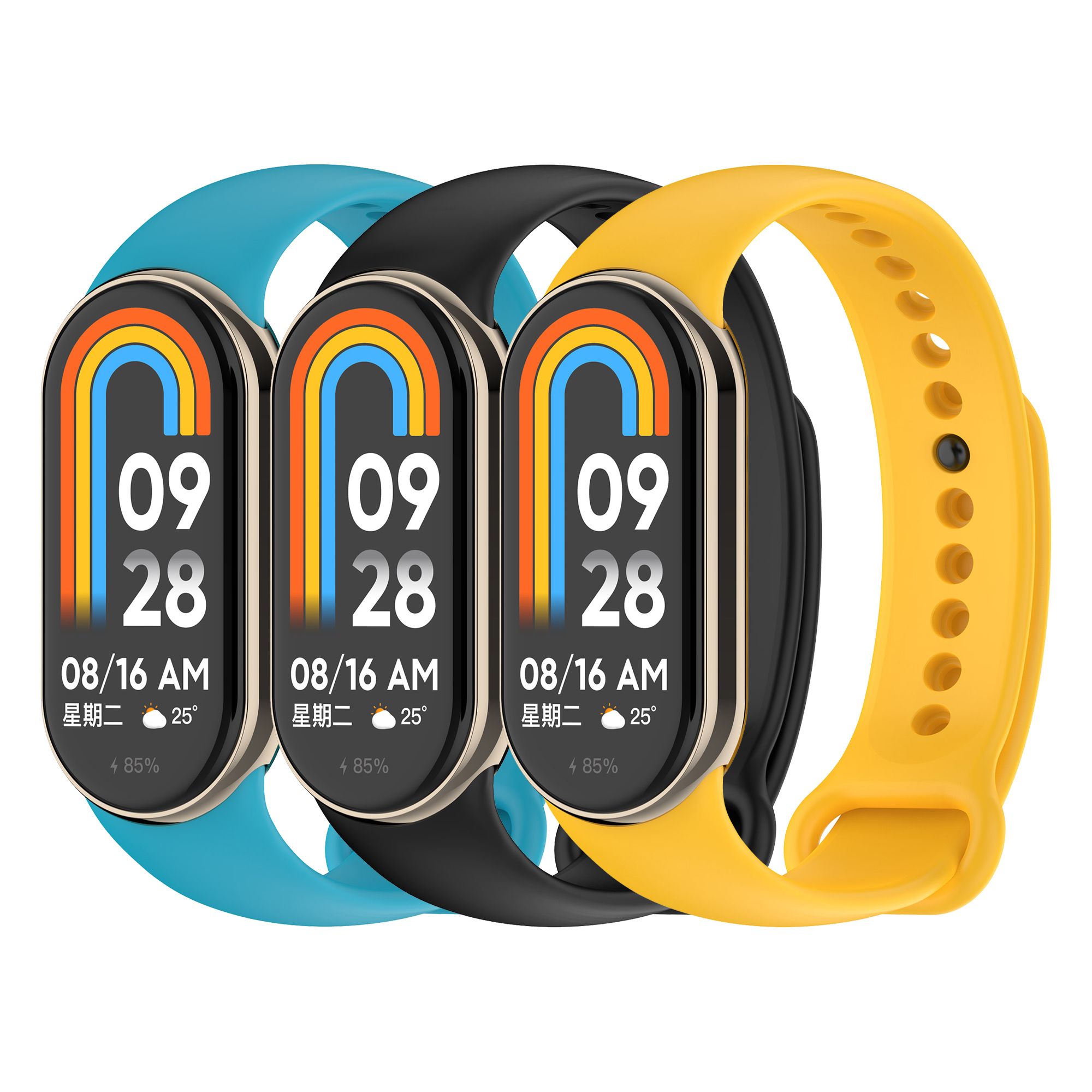 Комплект ремешков ArmorStandart для Xiaomi Smart Band 10/9/8 Empire (ARM75721) фото1