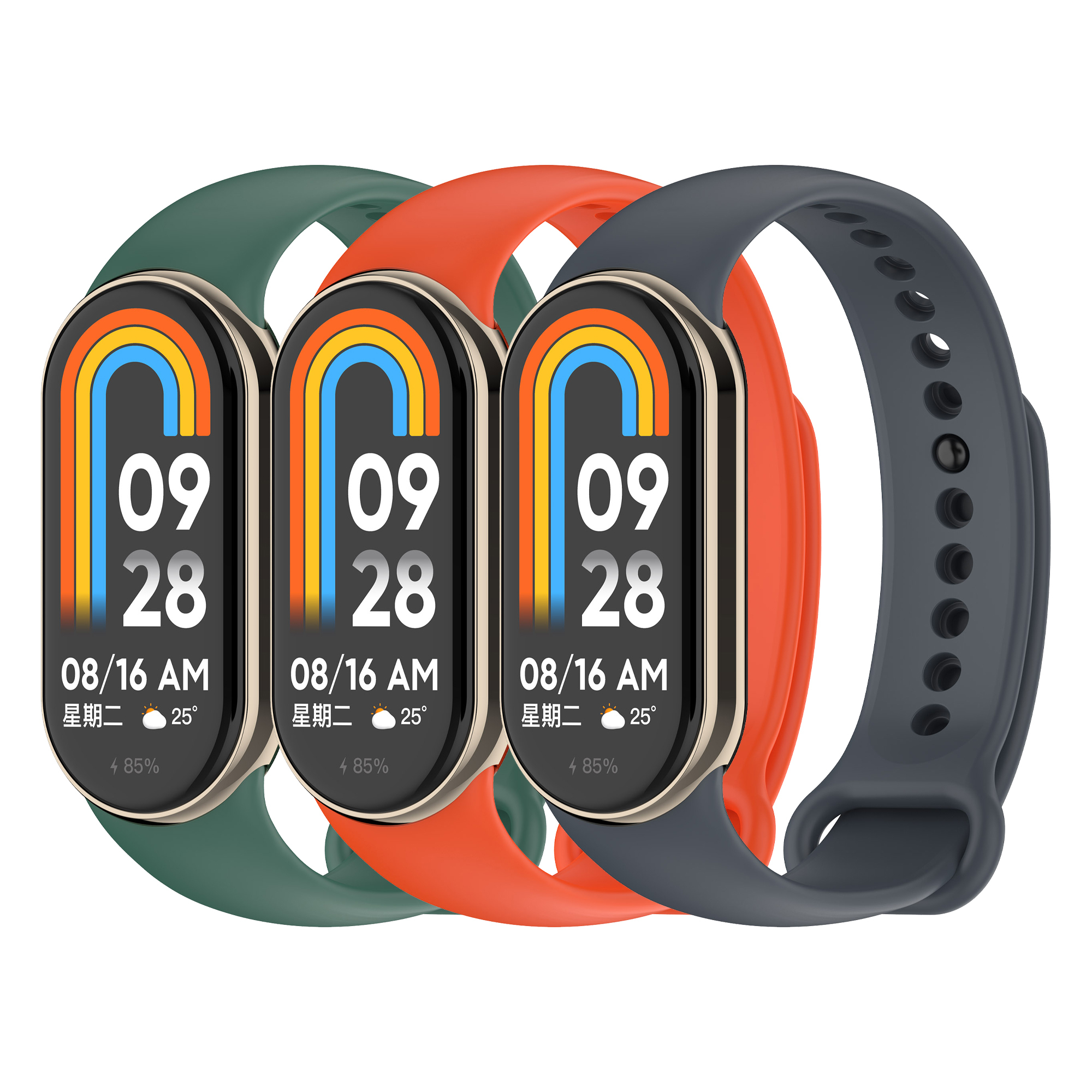 Комплект ремешков ArmorStandart для Xiaomi Smart Band 10/9/8 Basic (ARM75072) фото1