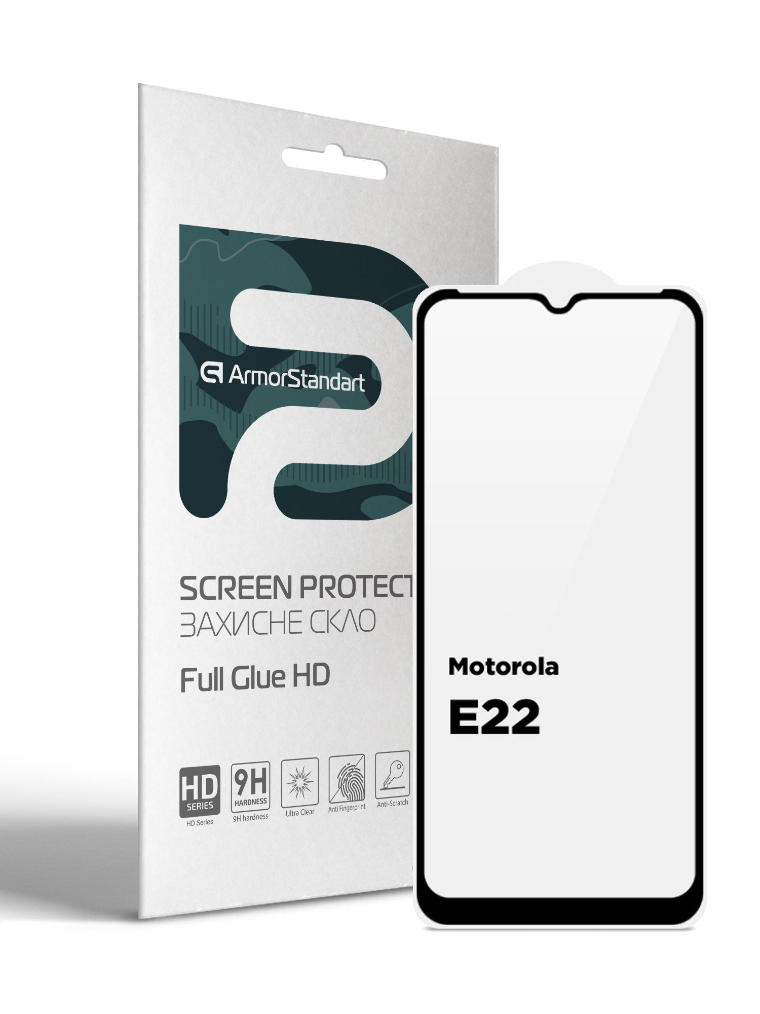 Защитное стекло ArmorStandart Full Glue HD для Motorola E22 Black (ARM67051) фото1