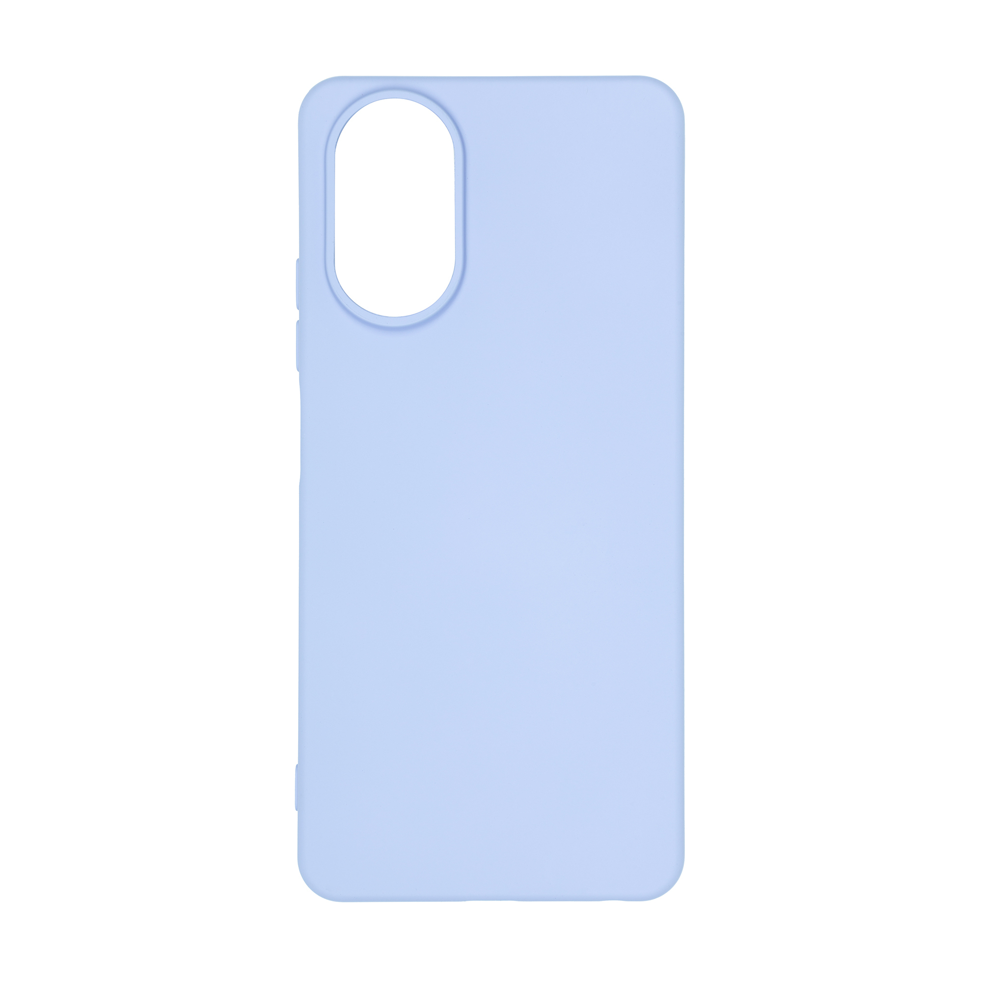 Чехол ArmorStandart ICON для Realme C67 4G Lavender (ARM73860) фото1