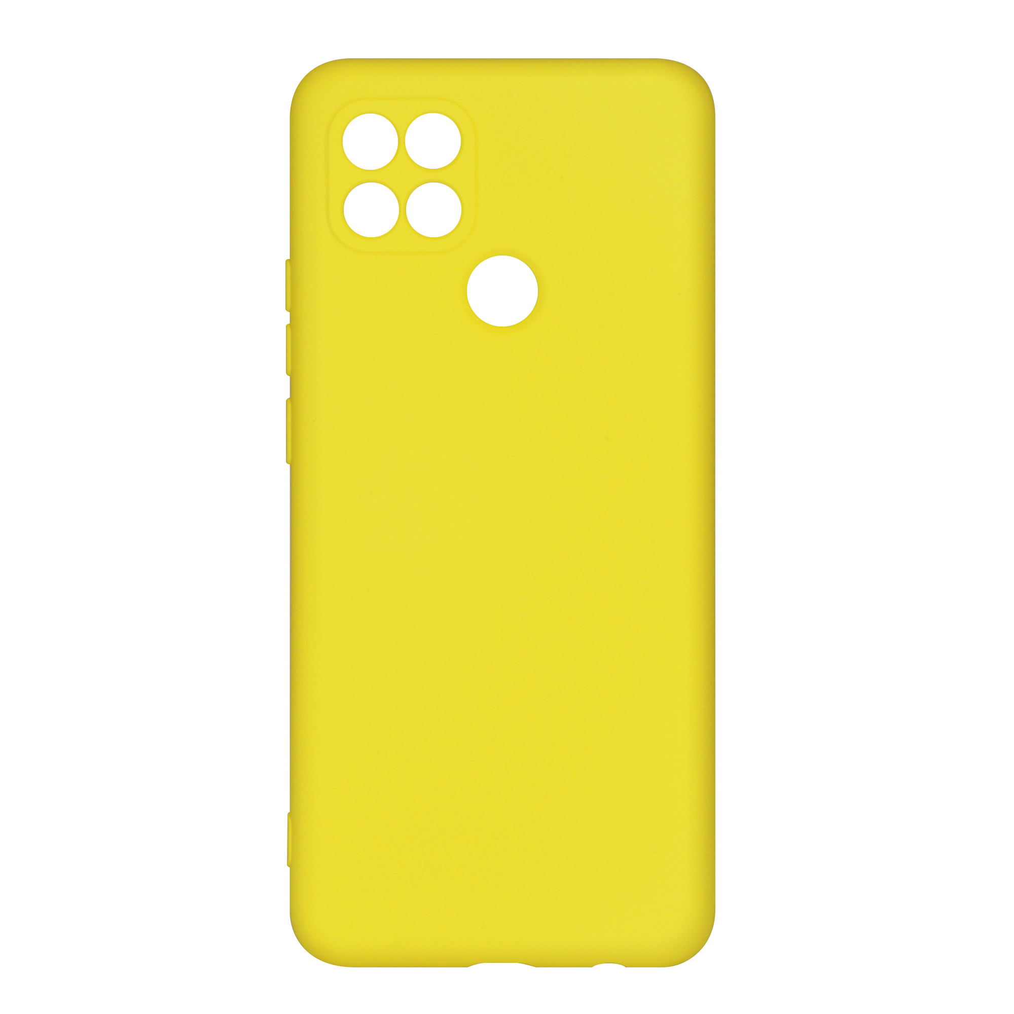 Чехол ArmorStandart ICON для OPPO A15/15S Camera cover Yellow (ARM58543) фото1