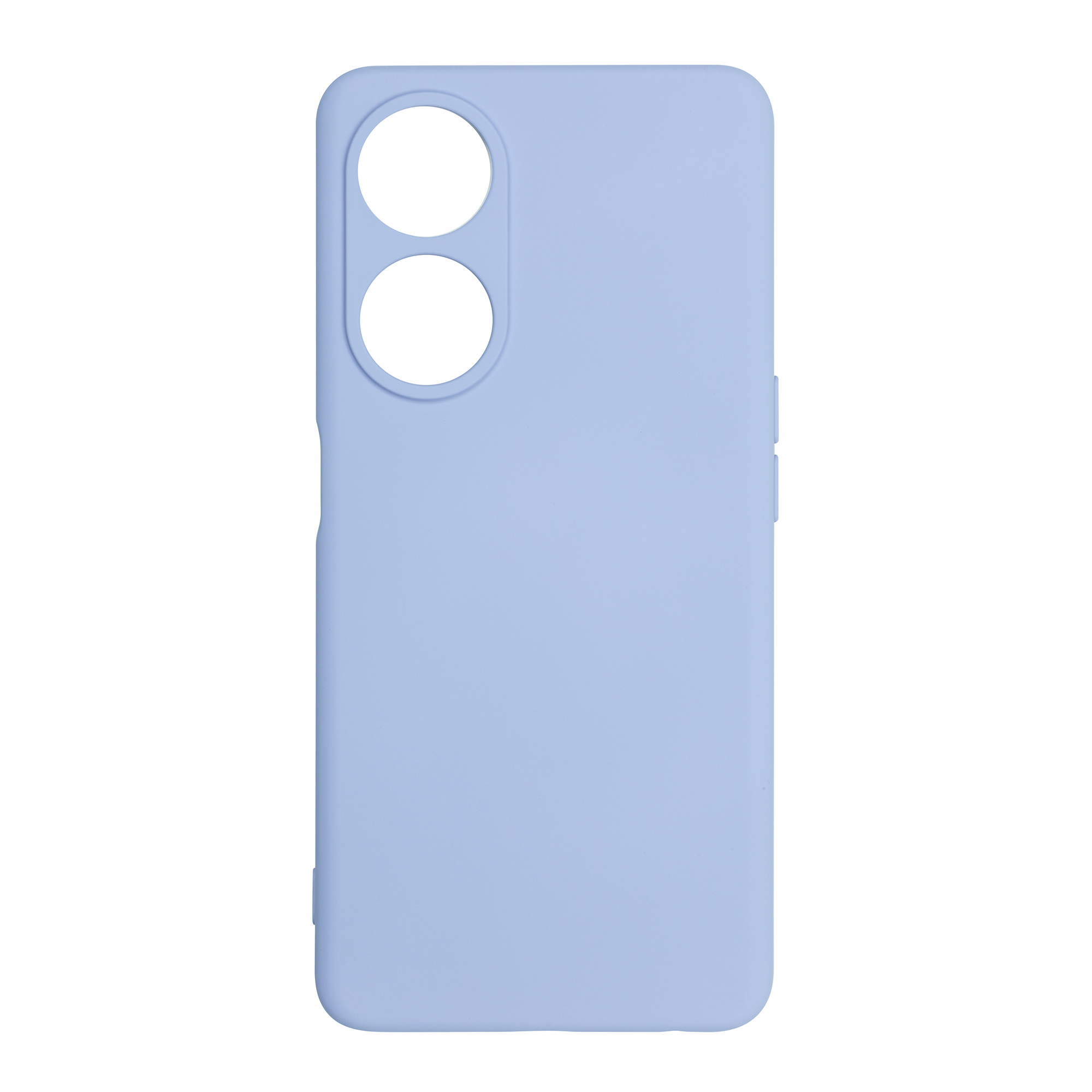 Чехол ArmorStandart ICON для OPPO A98 5G Camera cover Lavender (ARM68575) фото1