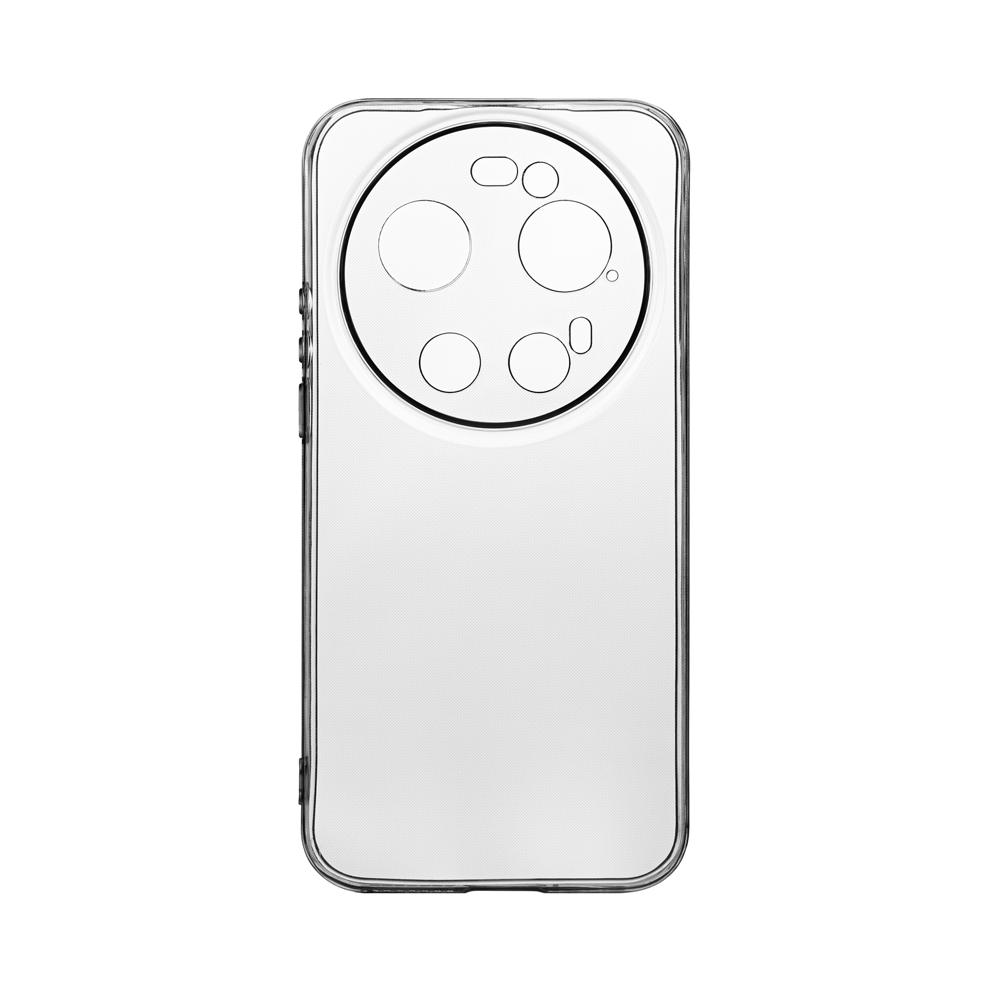 Чехол ArmorStandart Air для Xiaomi 17 Ultra 5G Camera cover Clear (ARM87868) фото1