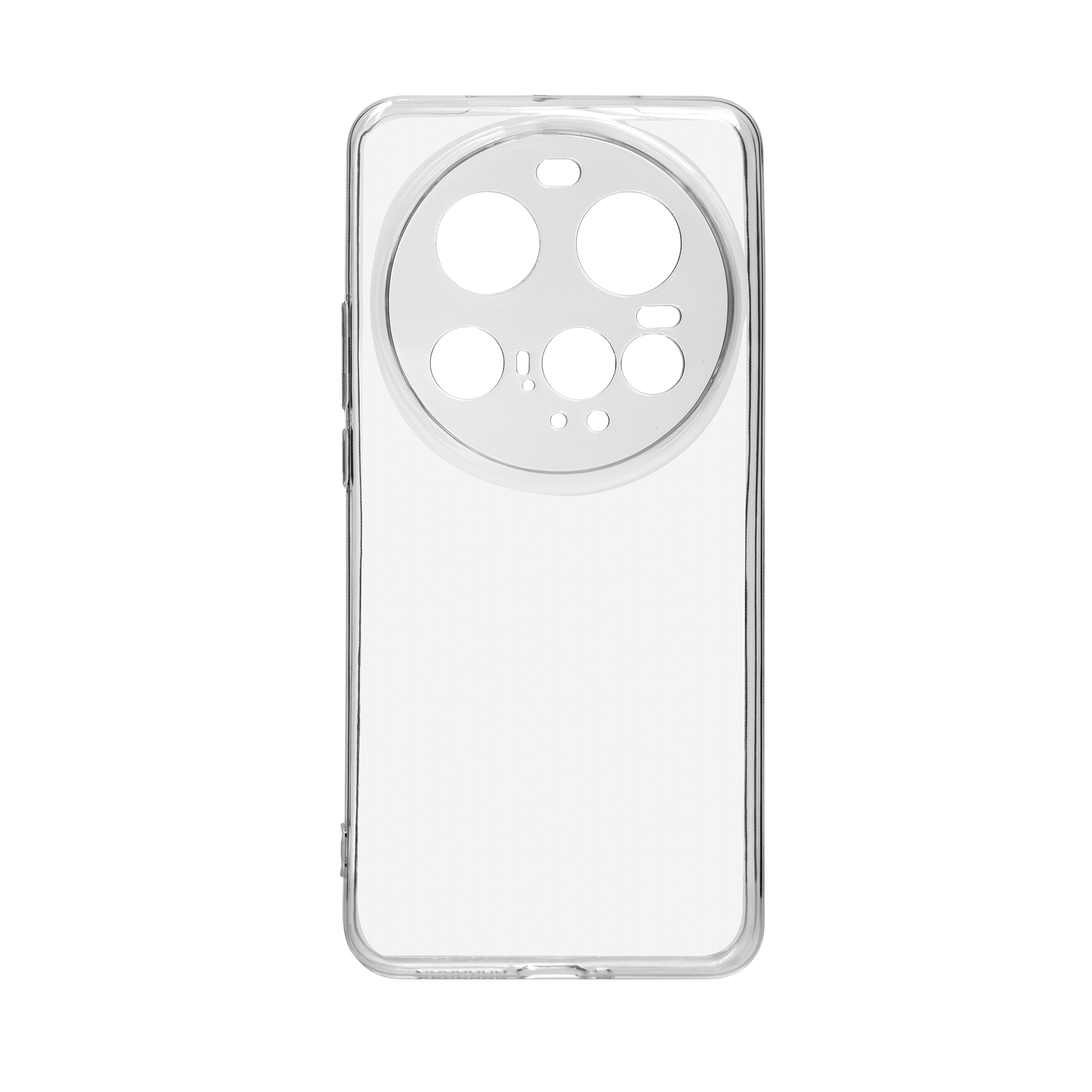 Чехол ArmorStandart Air для Xiaomi 15 Ultra Camera cover Clear (ARM82315) фото1