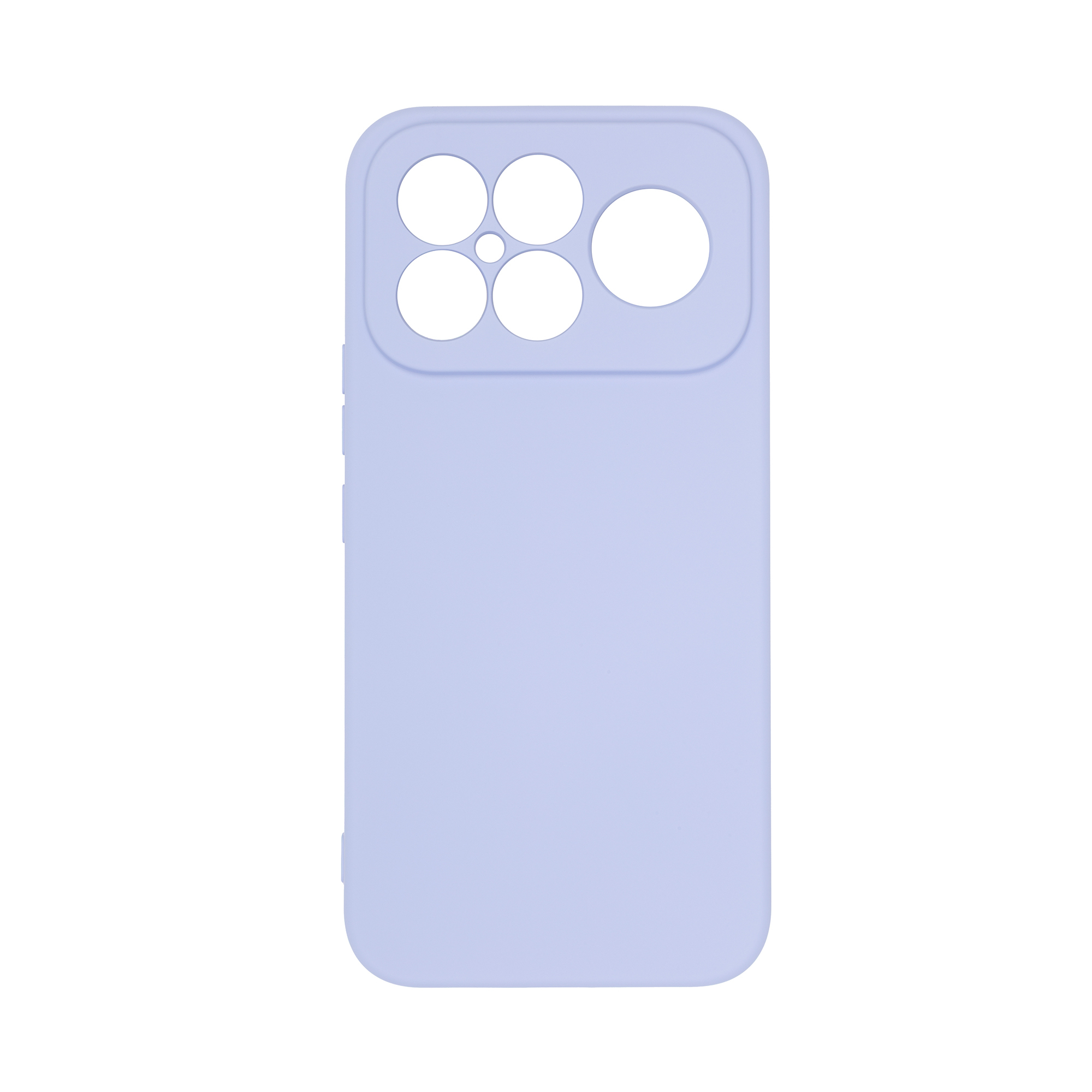 Чехол ArmorStandart ICON для Xiaomi Poco F8 Ultra Camera cover Lavender (ARM89438) фото1