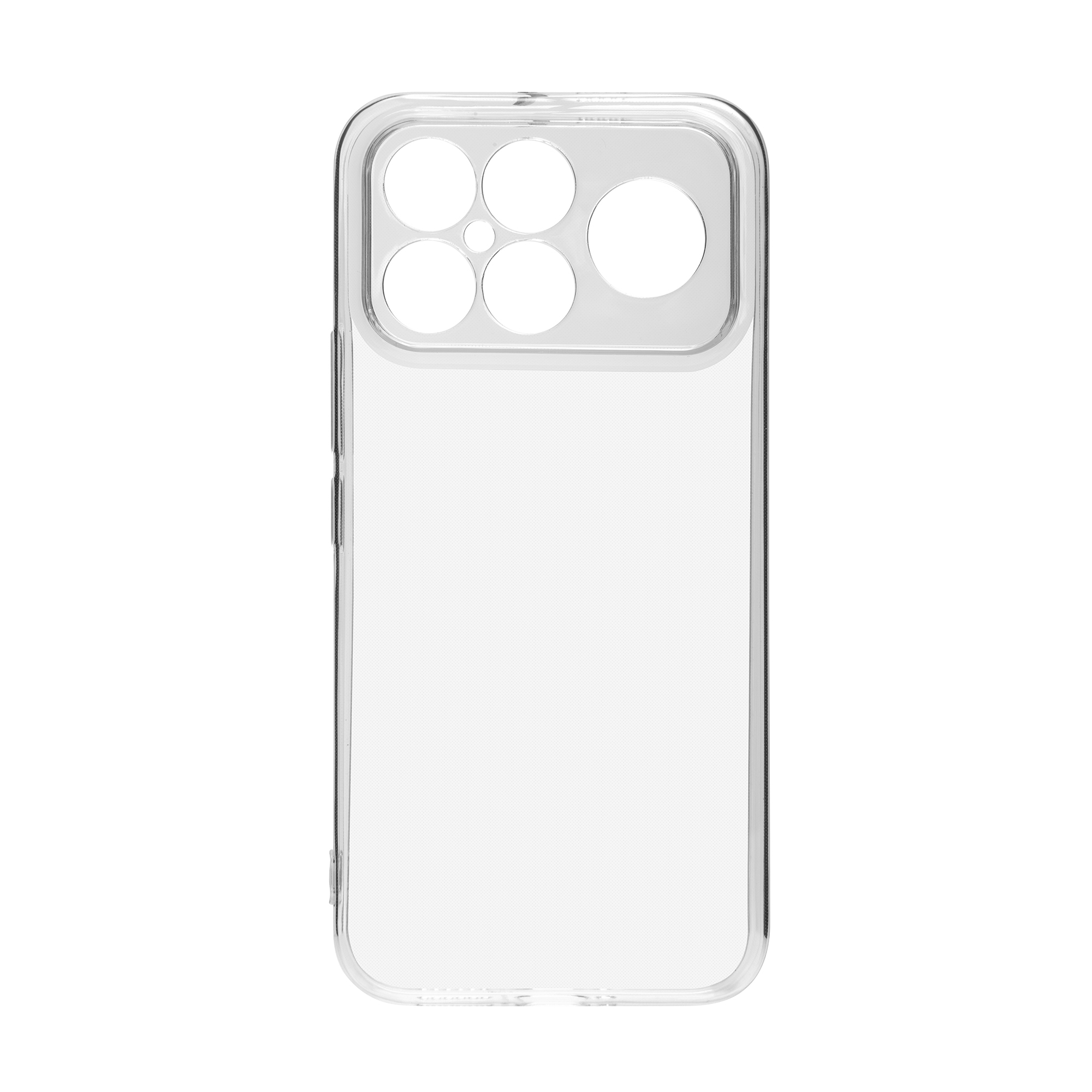 Чехол ArmorStandart Air для Xiaomi Poco F8 Ultra Camera cover Clear (ARM89266) фото1