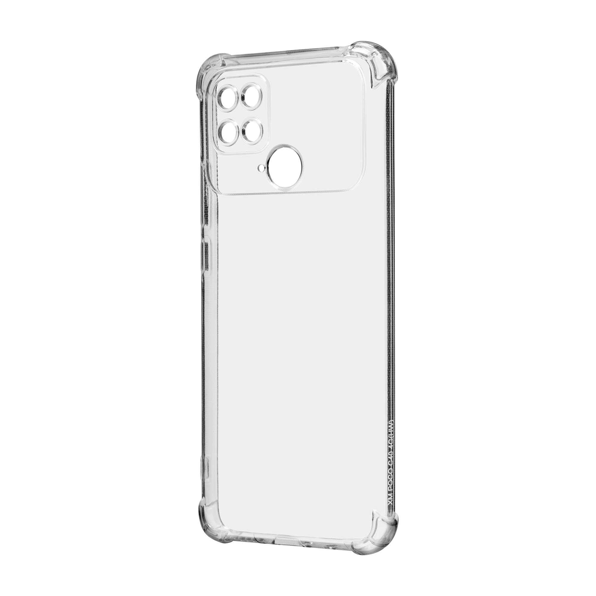 Чохол ArmorStandart Air Force для Xiaomi Poco C40 Clear (ARM70765) фото1