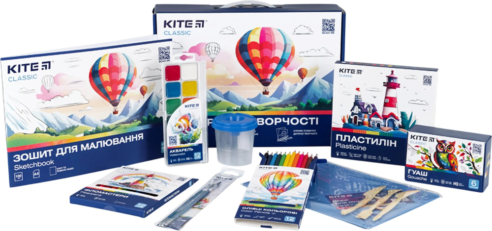 Набір для творчості Kite Classic (K-S02) фото1