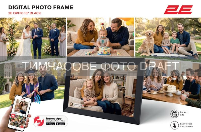 Цифровая фоторамка 2E DPF10 10