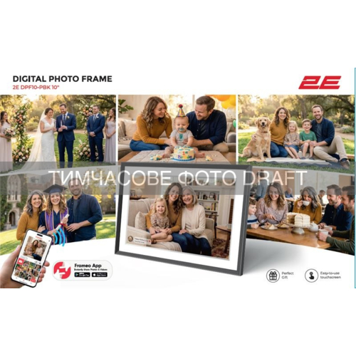 Цифровая фоторамка 2E DPF10-PBK 10