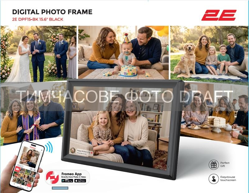 Цифровая фоторамка 2E DPF15-BK 15.6