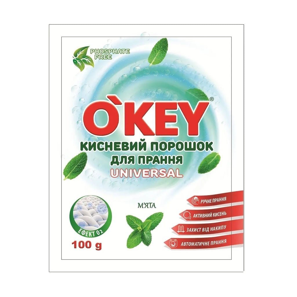 Кисневий порошок O'KEY м'ята саше 100 г фото1