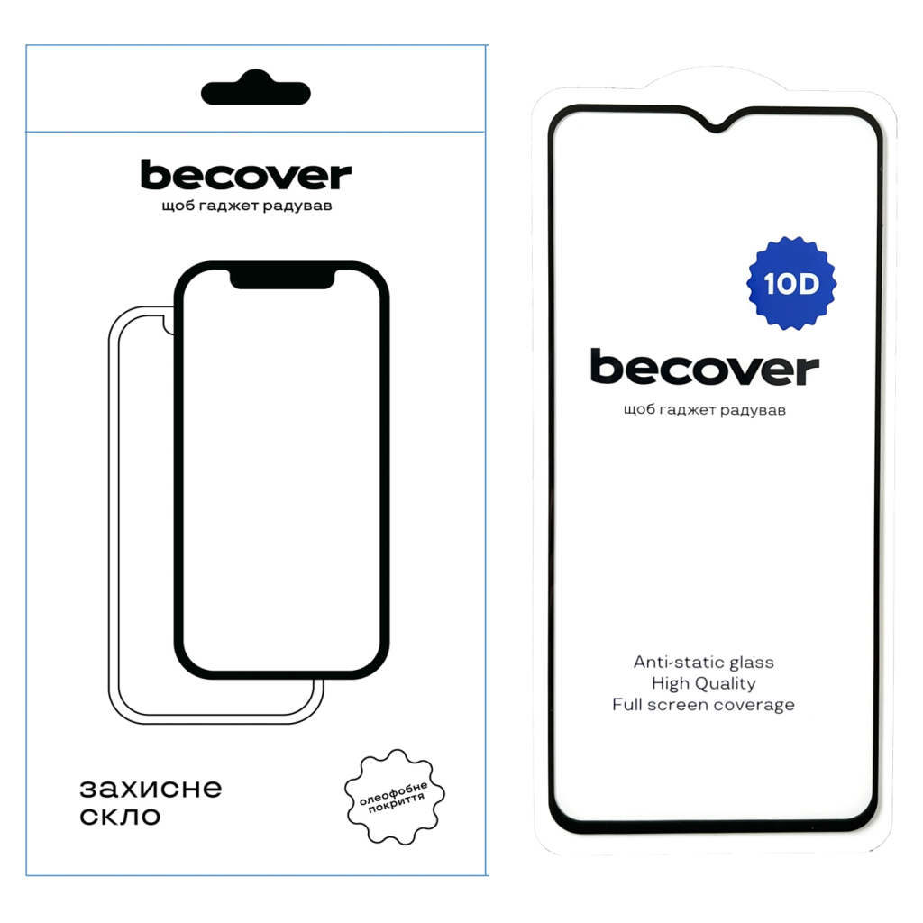 Защитное стекло BeCover для Xiaomi Redmi A2 10D Black (711366) фото1