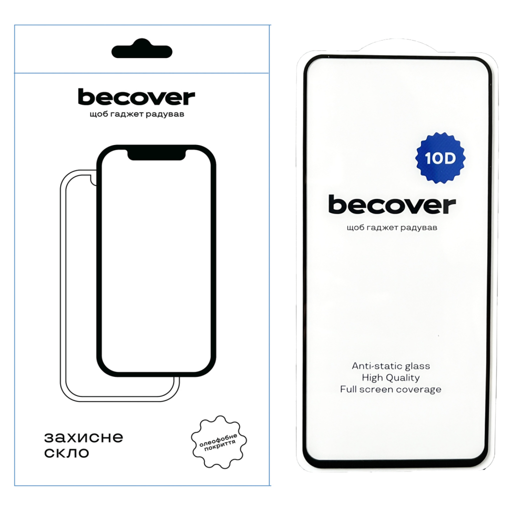 Защитное стекло BeCover для Xiaomi Redmi 12 5G 10D Black (711370) фото1