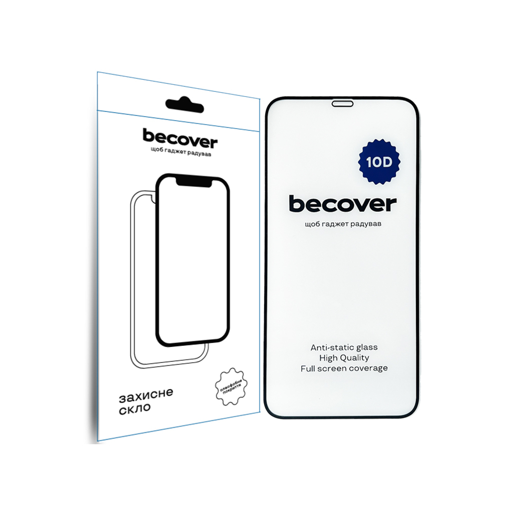 Защитное стекло BeCover для Apple iPhone XR 10D Black (711511) фото1