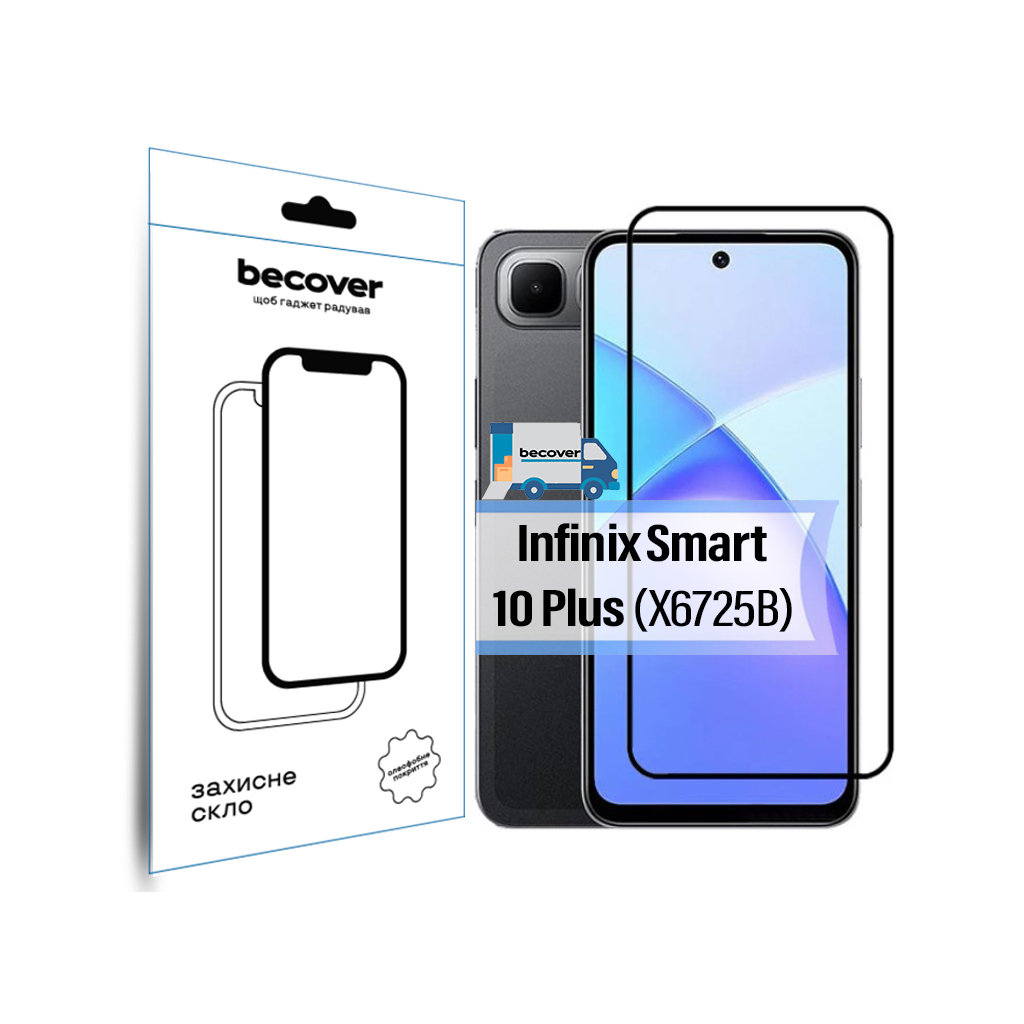 Защитное стекло BeCover для Infinix Smart 10 Plus (X6725B) Black (713726) фото1